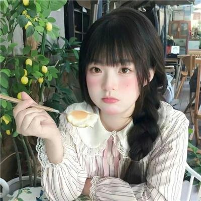 微时代